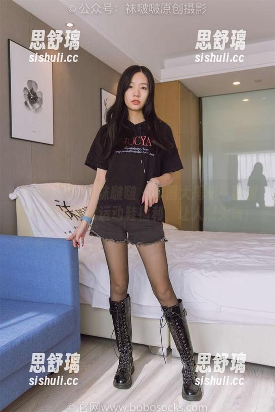 BoBoSocks袜啵啵-甜甜圈 BoBoSocks袜啵啵 - 原图大揭秘!甜甜圈与她的两双运动鞋福利,让人想尖叫!