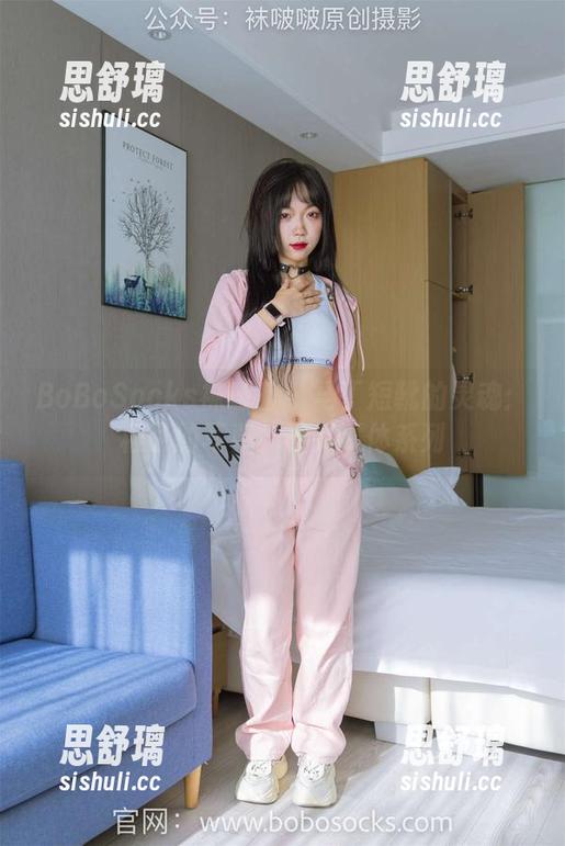 BoBoSocks袜啵啵-稚予 BoBoSocks袜啵啵 - 马丁短靴的灵魂:稚予的写真,鞋灵附体系列