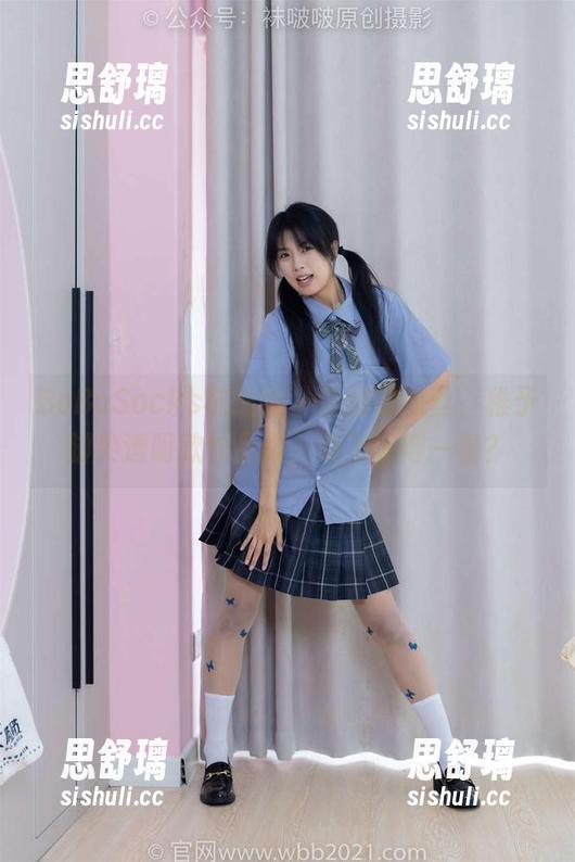 BoBoSocks袜啵啵-稚予 BoBoSocks袜啵啵 - 隐秘的灰丝,稚予脚尖透明款作品集,值不值得一看?