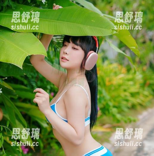 Dami(퀸다미)的CreamSodaVOL来了！图集震撼，资源满满，简单粗暴的美