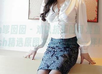 Feilin嗲囡囡 – 难以抗拒的可爱鱼子酱Fish精选原图来的就是不一样！
