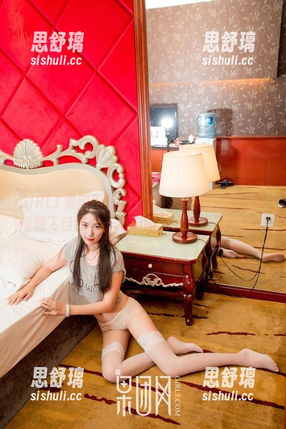GIRLT果团网-Miss琪 GIRLT果团网 - 看!Miss琪在旗袍里如何放飞自我——精彩图片资源独家曝光!