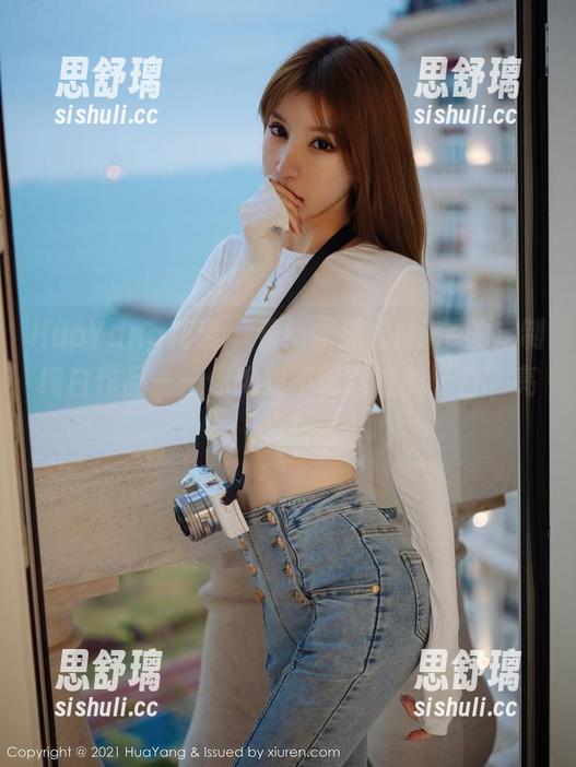 HuaYang花漾 - 看！张思允Nice的定制纯白作品——你绝对不能错过的‘白’亮点！