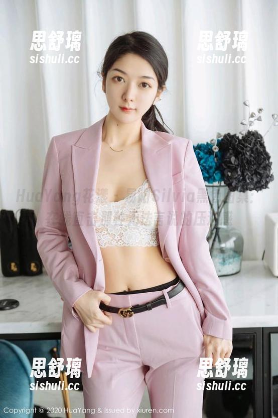 HuaYang花漾 - 易阳Silvia黑色图集：在线直击那种无法言说的压迫感