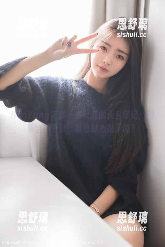 HuaYang花漾 - 朱可儿的天台印记：图集全新更新，准备好心跳了吗？