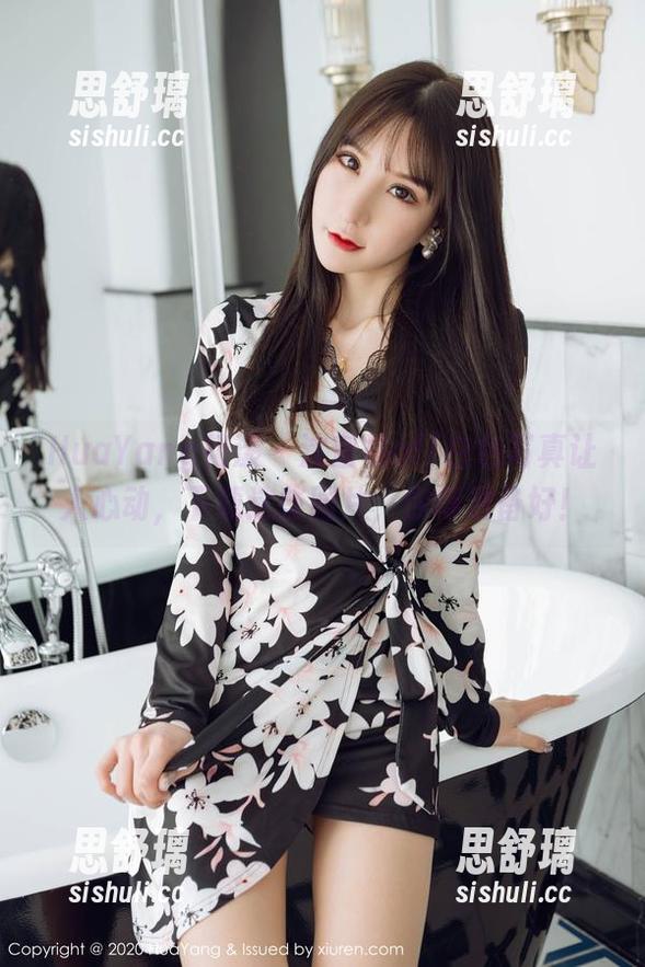 HuaYang花漾 - 沈蜜桃off白色写真让人心动，下载这些图片，你得准备好！