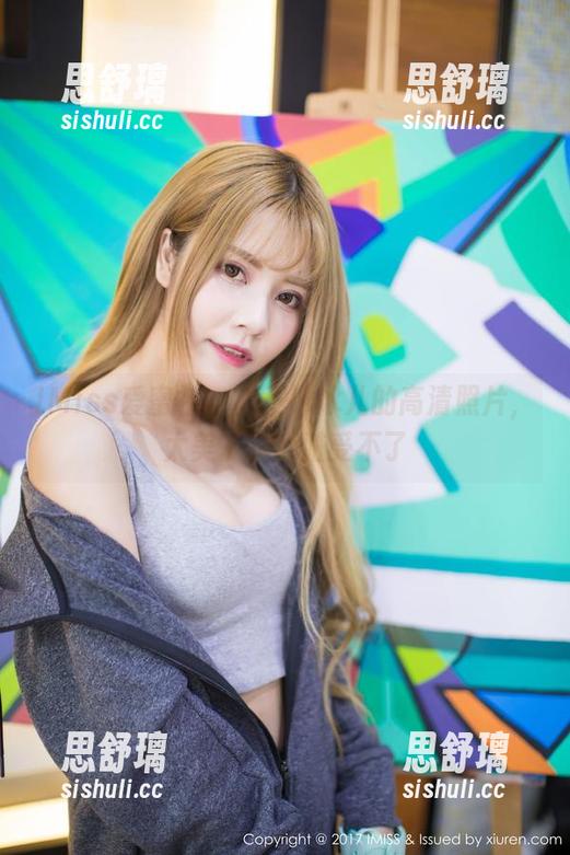 IMiss爱蜜社-冰冰儿 IMiss爱蜜社 - 女王冰冰儿的高清照片,太美了我心脏受不了