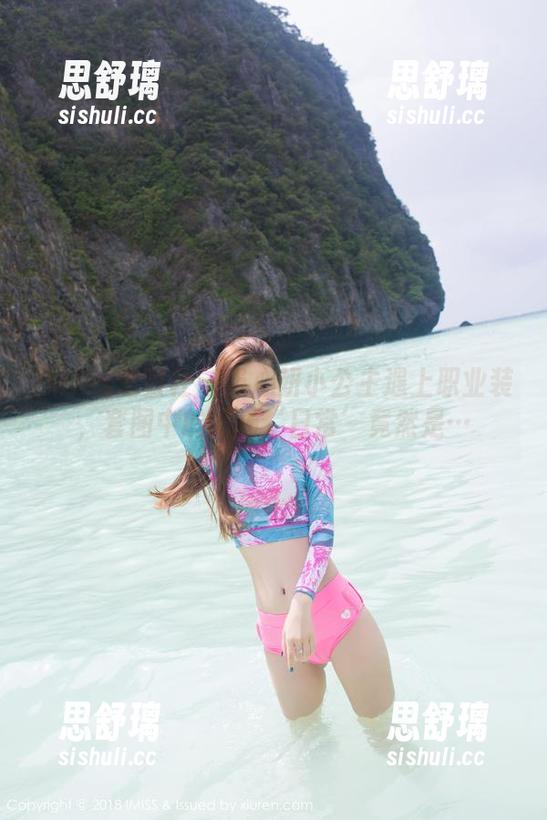 IMiss爱蜜社 - 当心妍小公主遇上职业装，套图中的职场‘日常’竟然是…