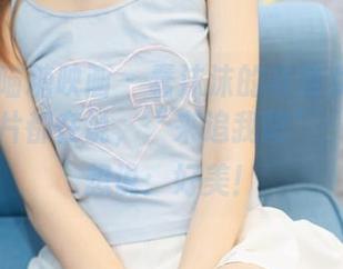MTYH喵糖映画 – 蠢沫沫的高清女友：每一张图片都在说，“来追我吧”；我却只想说：好美！