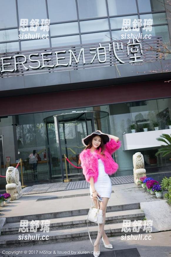MiStar魅妍社-刘钰儿 MiStar魅妍社 - 当阳光遇上刘钰儿:一册夏天写真,热辣辣!