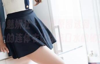 MiStar魅妍社 – 免费原图送到，妲己_Toxic的连体衣让你流口水的秘密！