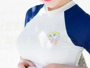 MiStar魅妍社 – 抓住那抹灵动，沈佳熹的吊带图包真有意思！