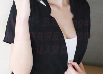 MyGirl美媛馆 – 田芯娜Angel“旅拍”合集：那些拍得美得反人类的作品，真是让人窒息