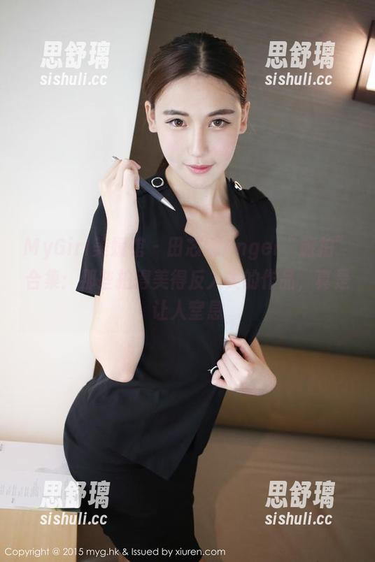 MyGirl美媛馆-田芯娜Angel MyGirl美媛馆 - 田芯娜Angel“旅拍”合集:那些拍得美得反人类的作品,真是让人窒息