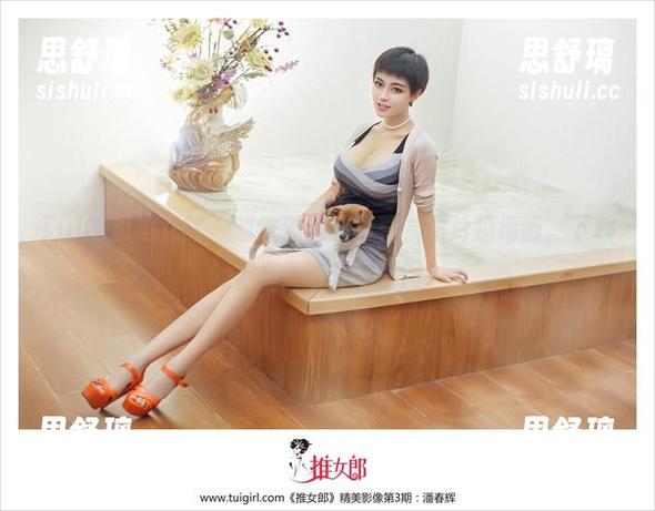 TuiGirl推女郎-赵纹清 TuiGirl推女郎 - 赵纹清校园写真,图片超清晰,下载记得准备好存储空间!