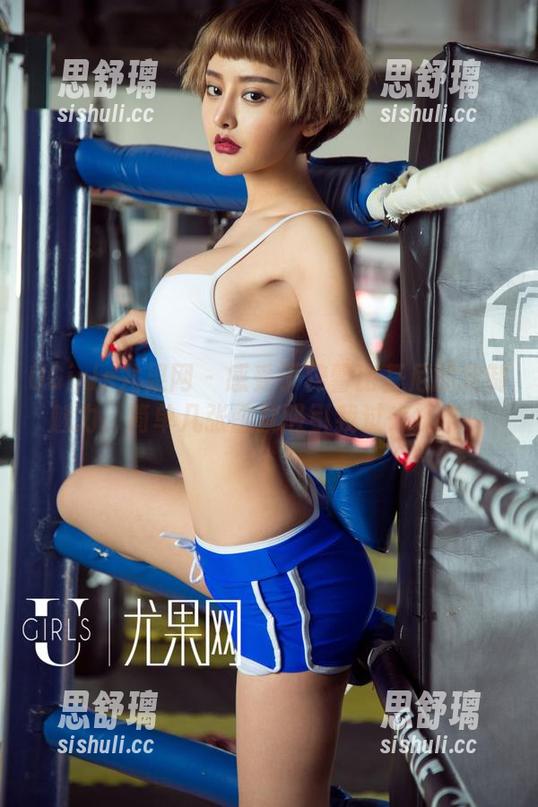 UGirls尤果网 - 感受于梓馨比基尼的定制魅力，简单几张图就吸引我过来打卡！