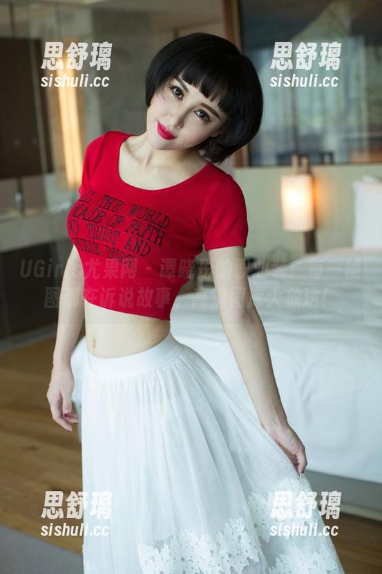 UGirls尤果网-谭晓彤 UGirls尤果网 - 谭晓彤的职业装:每一帧图都在诉说故事,高清图库大放送!