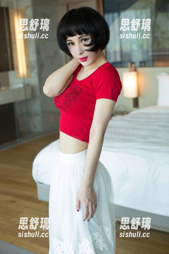 UGirls尤果网-金子熙 UGirls尤果网 - 金子熙的海边资源:别人晒日光浴,她在晒自己的魅力