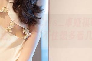 XIAOYU语画界 – Cris_卓娅祺带来的温柔壁纸，让你忍不住想多看几眼！