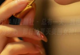 XINGYAN星颜社 – 总有一天，我也想成为梦心玥那样的夏天美图女神！