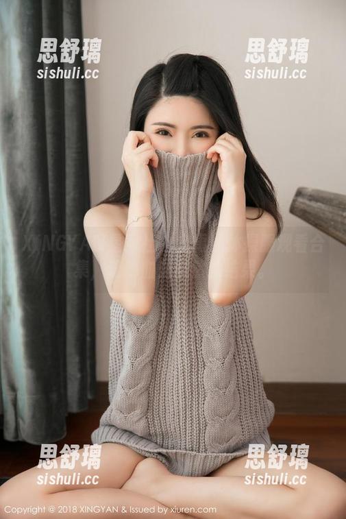 XINGYAN星颜社-金禹熙 XINGYAN星颜社 - 金禹熙体操服观看合集,流鼻血是必然的结果。