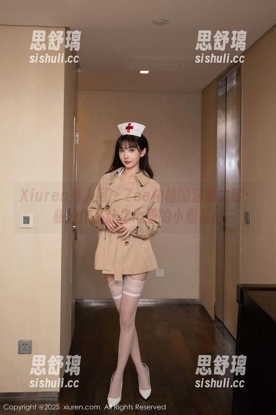 Xiuren秀人网 - Zoe柚柚的温柔之旅：私拍作品让你心里的小鹿乱撞