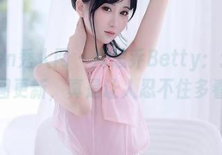Xiuren秀人网 – 周思乔Betty：这组长腿美图更新，真是让人忍不住多看两眼