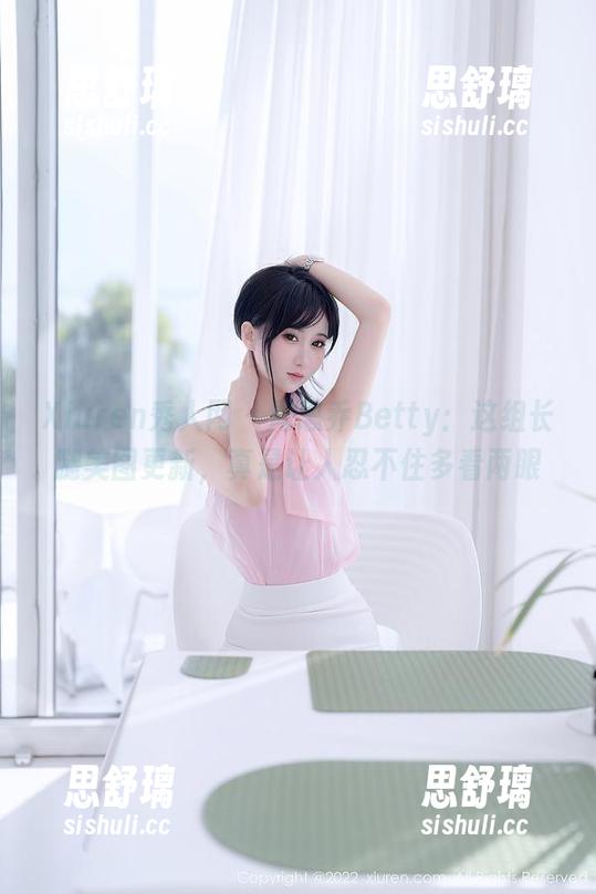 Xiuren秀人网-周思乔Betty Xiuren秀人网 - 周思乔Betty:这组长腿美图更新,真是让人忍不住多看两眼
