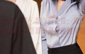 Xiuren秀人网 – 黑与白交锋：周慕汐baby的写真图集满是错位的梦境