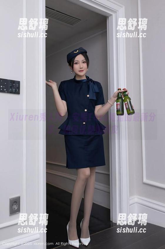 Xiuren秀人网 - 安妮Tess姐姐的最新分享：如何优雅地调皮