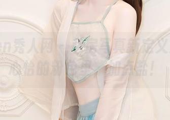 Xiuren秀人网 – 私房写真新定义：在温心怡的粉色里，加点盐！