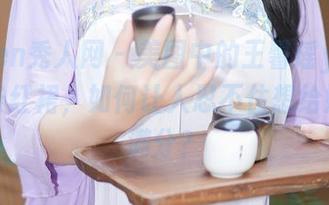 Xiuren秀人网 – 美图中的王馨瑶yanni：一条红裙，如何让人忍不住想给她评分满分？