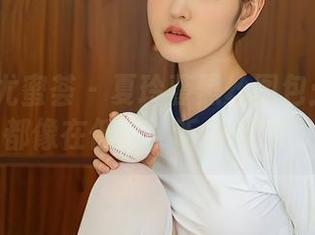 YouMi尤蜜荟 – 夏玲蔓黑丝图包：每一帧都像在低语，听得见吗？