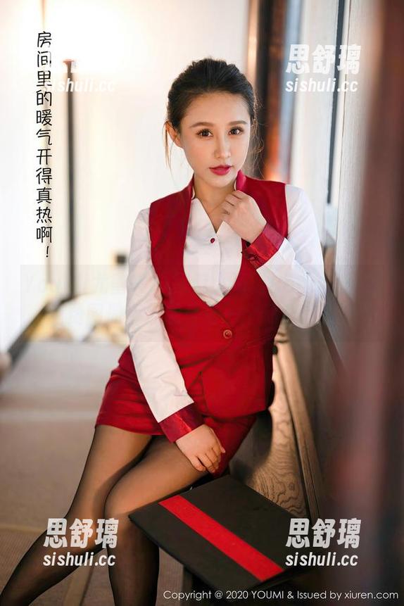YouMi尤蜜荟-小海臀Rena YouMi尤蜜荟 - 探索小海臀Rena的瑜伽,免费图册带你感受每一个动作的韵律!
