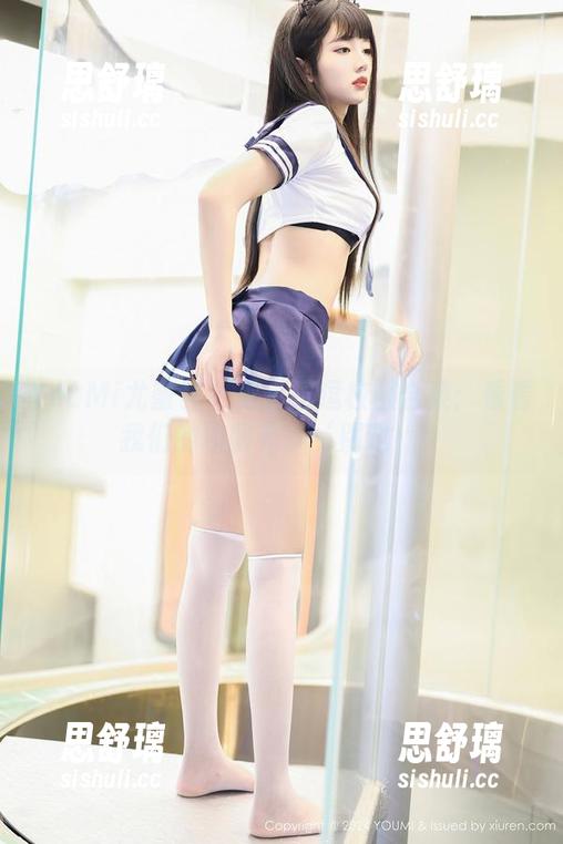 YouMi尤蜜荟 - 是小逗逗校服合集：看看我们的校服有多‘别致’！