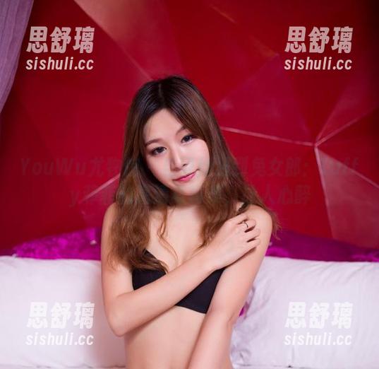 YouWu尤物馆-Luffy菲菲 YouWu尤物馆 - 当蕾丝遇到兔女郎:Luffy菲菲的高清写真集,让人心醉