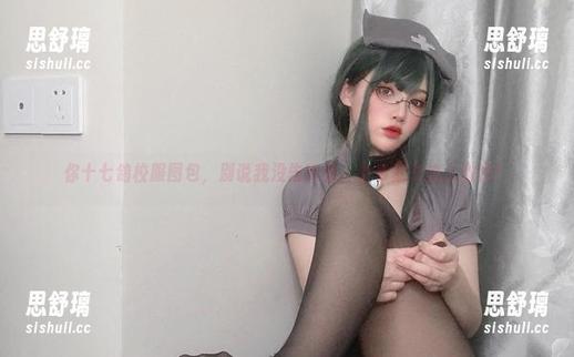 你十七鸽 你十七鸽校服图包,别说我没告诉你,青春就是这么激烈!