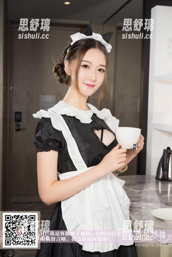 克拉女神-杨暖 克拉女神 - 杨暖的瑜伽写真,一波免费福利,清新又撩人!