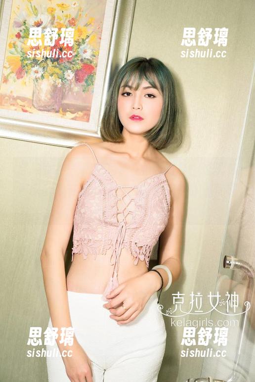 克拉女神-高子琁 克拉女神 - 精选高子琁和服写真,谁说穿和服只能在婚礼上?我也想来一次时尚冒险!