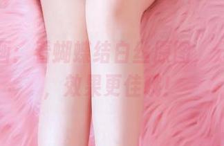 兔玩映画：看蝴蝶结白丝原图，分享参数，效果更佳哦！