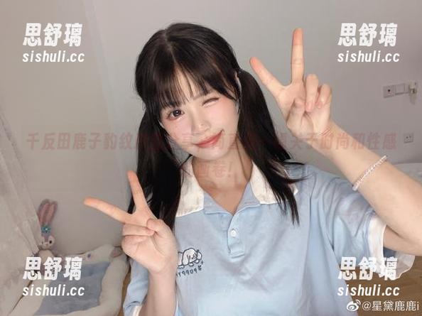千反田鹿子 千反田鹿子豹纹原图分享,简直是一幅关于时尚和性感的画卷!