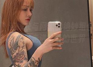 微密圈 – 连体衣与网盘的绝妙组合：宋昱欣带你走进写真的世界