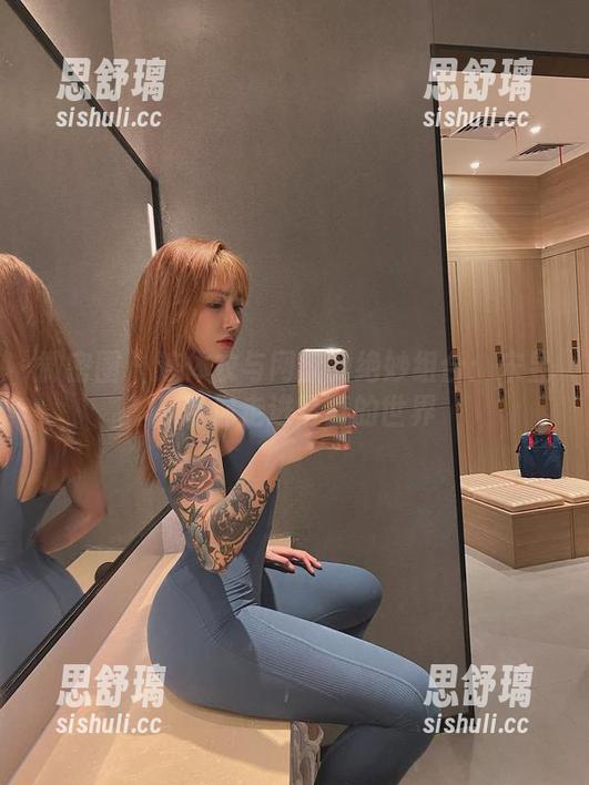 宋昱欣 微密圈 - 连体衣与网盘的绝妙组合:宋昱欣带你走进写真的世界