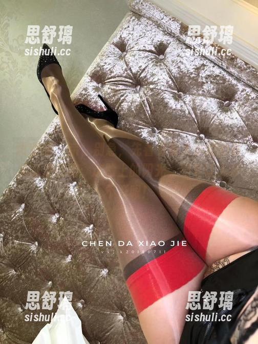 宸大小姐 微密圈 - 亲,别急,先看看宸大小姐的最新泳池原图:这脸上的阳光,绝对让人移不开眼!
