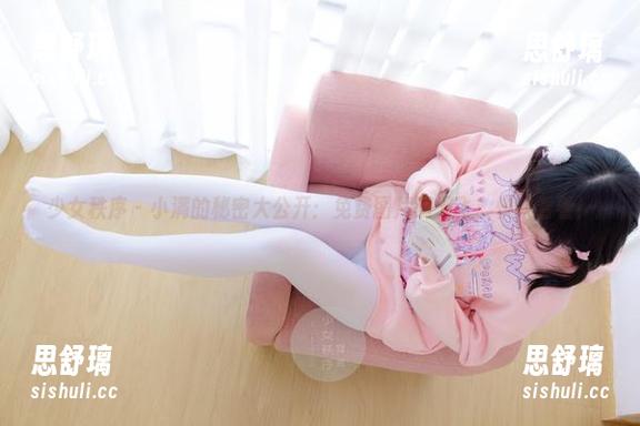 少女秩序-小满 少女秩序 - 小满的秘密大公开:免费图片满天飞,快来看看!