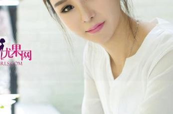 尤果网 – 在线孟狐狸比基尼资源：拯救你无聊夏天的神奇宝藏！