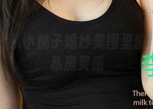 尤果网 – 从小桃子婚纱美图里偷来的一点私房灵感