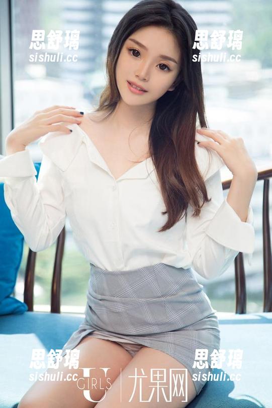 尤果网-艾小青 尤果网 - 艾小青日常写真精选:生活的轻松与巧妙,那种感觉,宛如阳光透过窗帘洒进来。