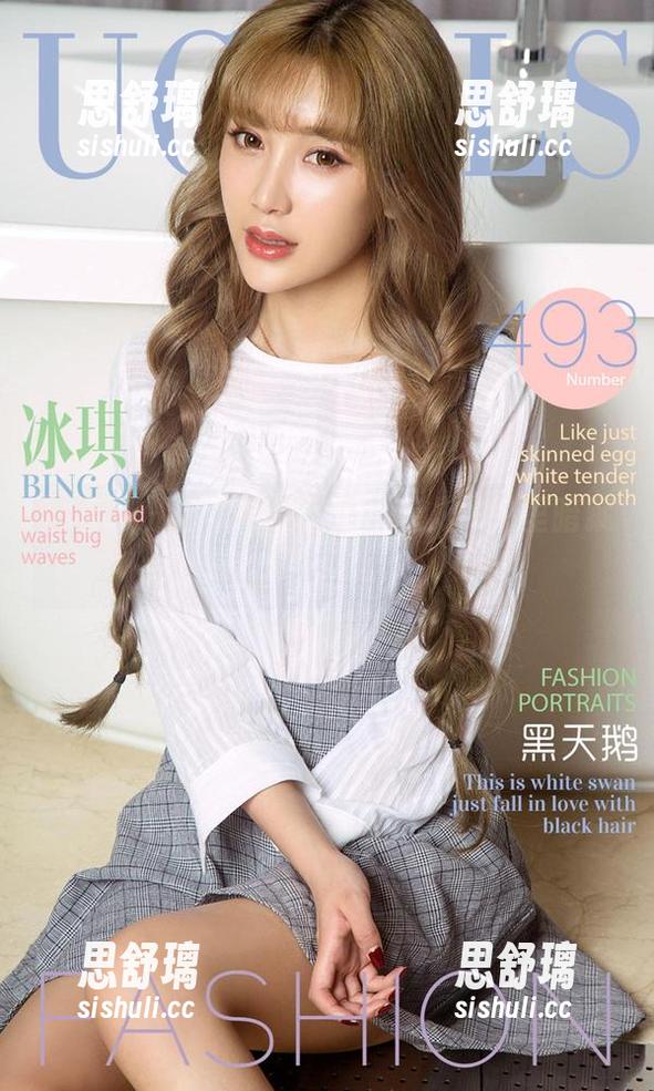尤果网-菲儿 尤果网 - 内衣与无圣光,菲儿作品里暗藏的悸动