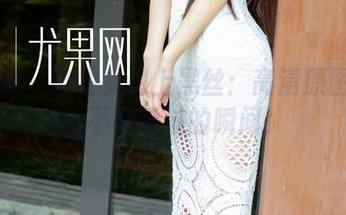 尤果网 – 当雯雯遇上黑丝：高清原图保存，不可错过的瞬间！